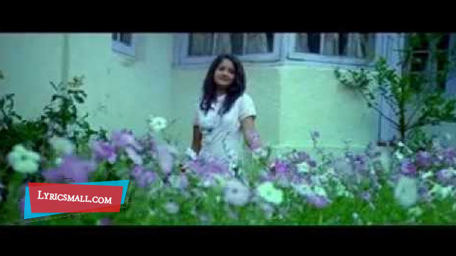 Kaatu Vannu Chare Lyrics