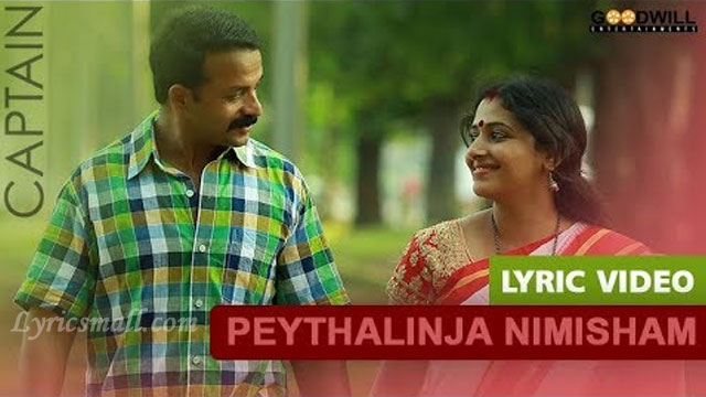 Peythalinja Nimisham Song Lyrics