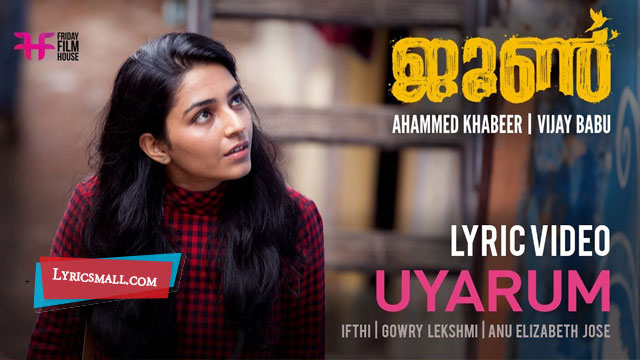 Uyarum Lyrics