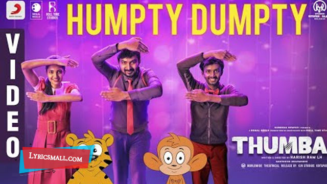 Humpty Dumpty Lyrics