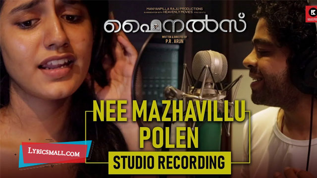 Nee Mazhavillu Polen Lyrics