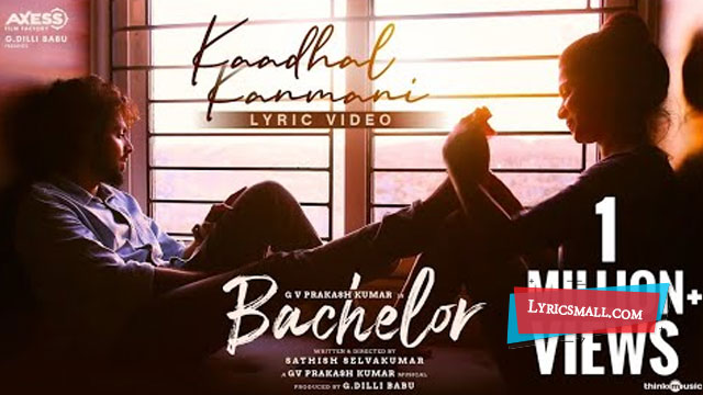 Kaadhal Kanmani Lyrics