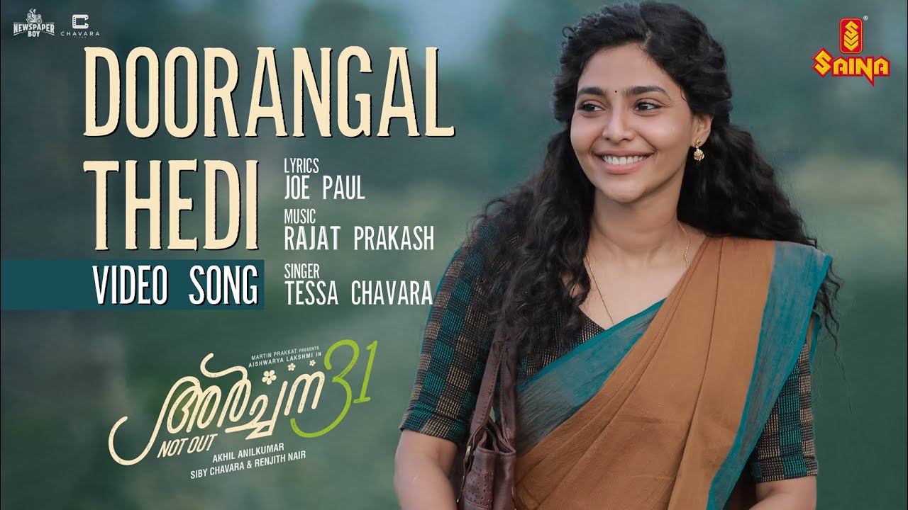 Doorangal Thedi Lyrics