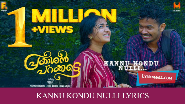 Kannu Kondu Nulli Lyrics