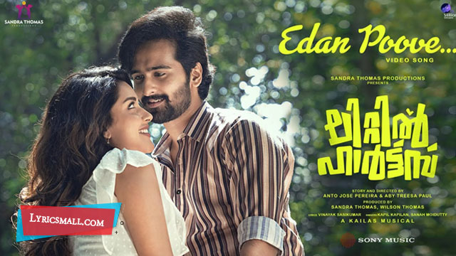 Edan Poove Song Lyrics | Little Hearts Movie Songs Lyrics