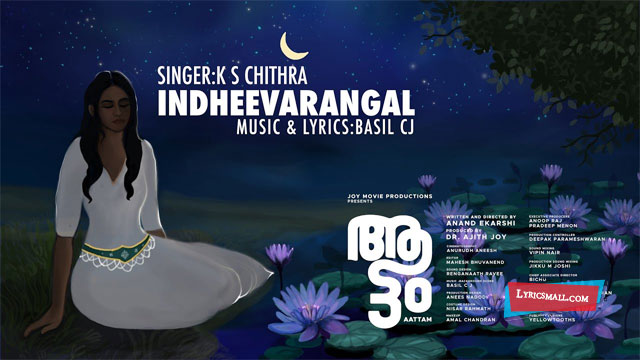 Indheevarangal Song Lyrics