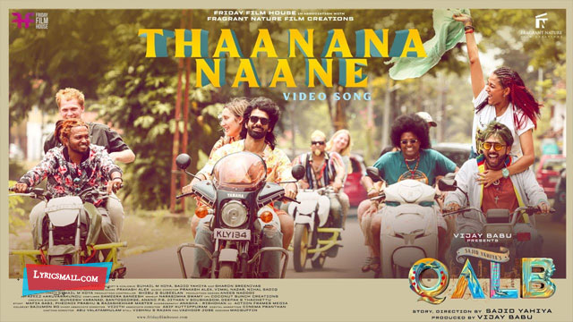 Thaanana Naane Song Lyrics