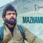 Mazhamegham Lyrics
