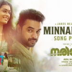 Minnalvala Song lyrics