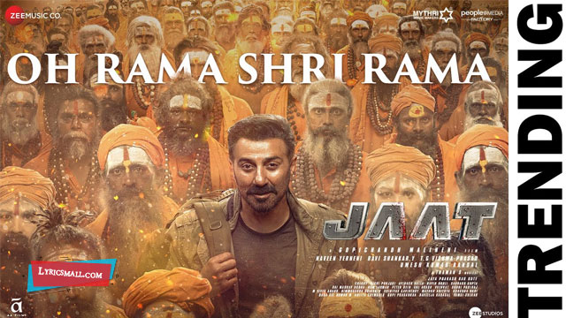 Oh Rama Shri Rama Song Lyrics
