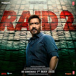 Raid 2 Movie Songs Lyrics