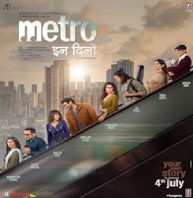 Metro In Dino Movie Songs Lyrics